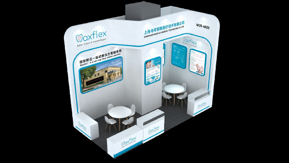 Welcome to our booth on the 26th China International Dental Equipment Exhibition