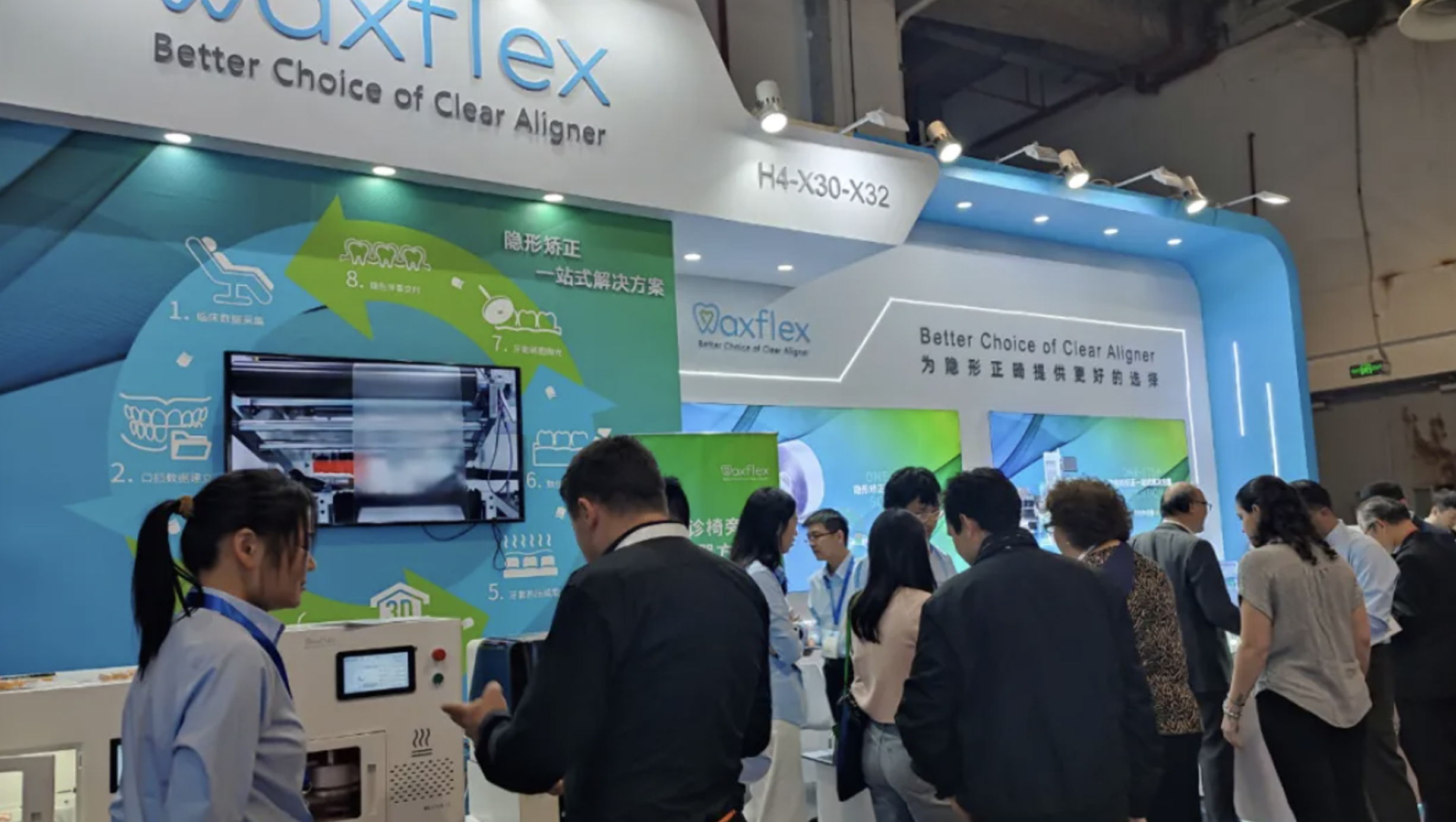 Maxflex Shines at DenTech 2024, Leading the New Trends in Orthodontic Clear Aligner