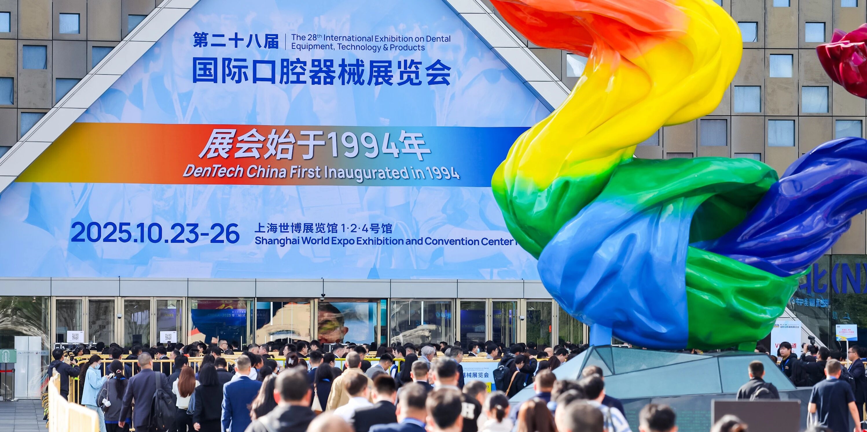 Major New Product Launch | Maxflex Leads the New Ecosystem of Orthodontics